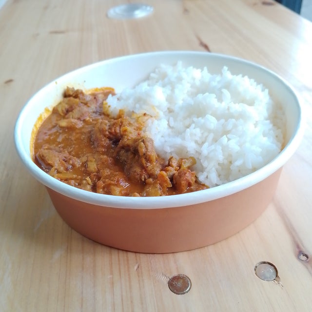 Curry Beef